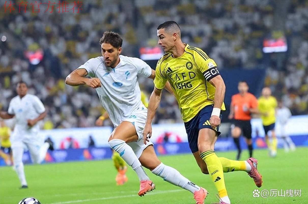 40岁C罗脱衣庆祝!失点后轰世界波救赎,率队5-1大捷+5战全胜领跑 40岁C罗脱衣庆祝!失点后轰世界波救赎,率队5-1大捷+5战全胜领跑