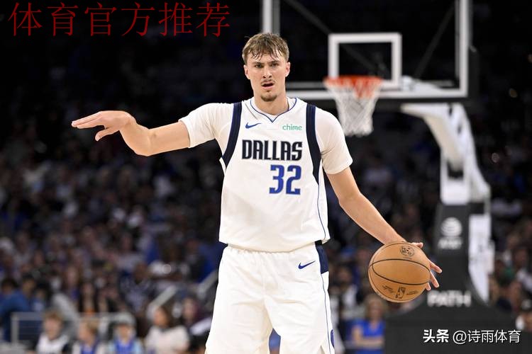 连胜中!独行侠官方晒弗拉格等人的登机照:马上就回来 连胜中!独行侠官方晒弗拉格等人的登机照:马上就回来