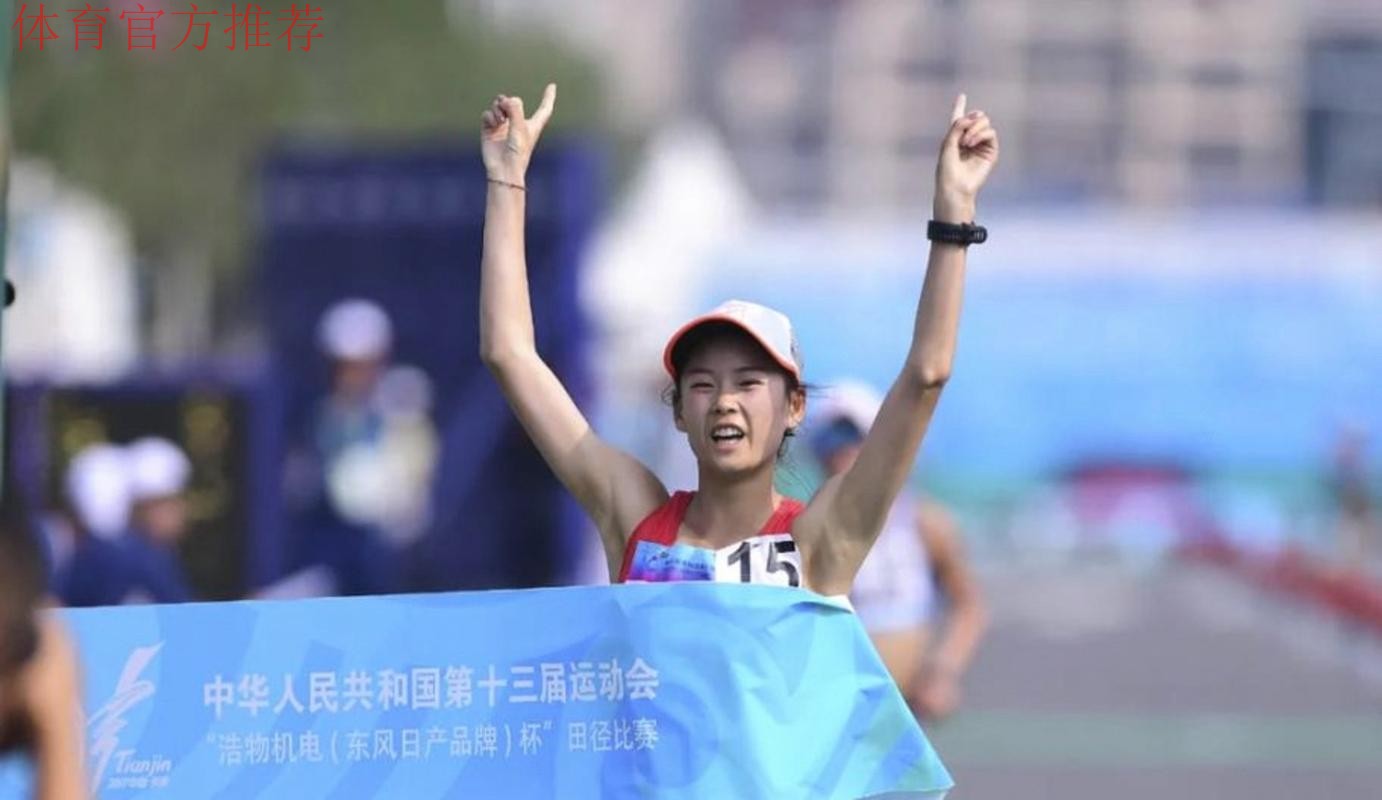 杨家玉搭档石升吉收获马拉松竞走混合接力冠军 杨家玉搭档石升吉收获马拉松竞走混合接力冠军