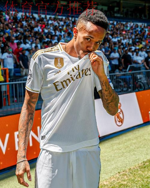 米利唐突发伤病！皇马核心防线告急，阿隆索面临考验