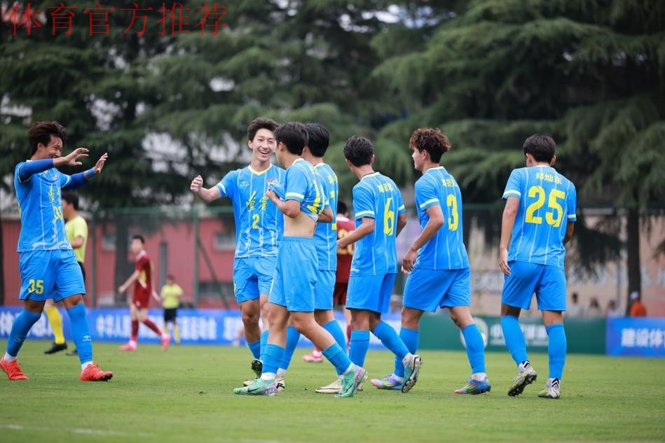 中华人民共和国第十五届全国运动会足球项目男子U18、U20组资格赛抽签结果出炉