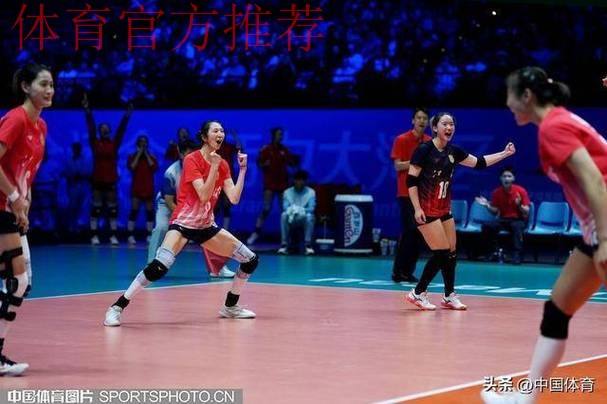 女排成年组决赛：江苏VS山东