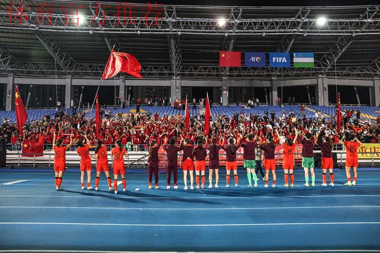 永川四国赛今日打响 铿锵玫瑰再启航