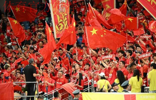 众多城市争办国家队2018年世预赛主场赛事