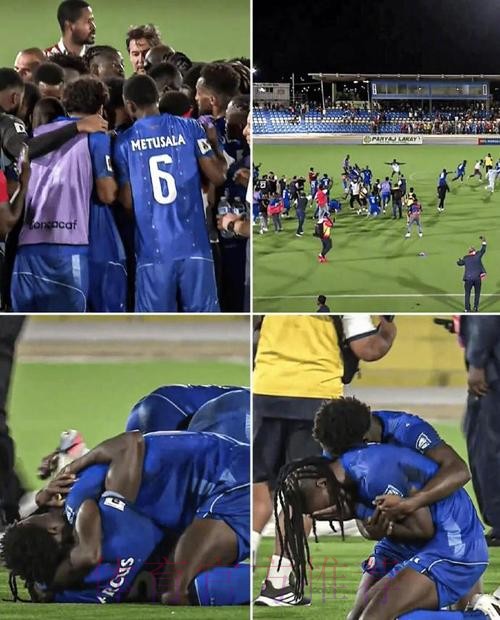 海地2-0尼加拉瓜时隔52年重返世界杯，迪森、普罗维登斯建功