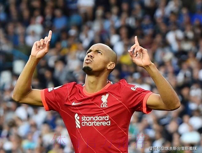 法比尼奥:我在摩纳哥&利物浦有美好经历,但对皇马印象最深 法比尼奥:我在摩纳哥&利物浦有美好经历,但对皇马印象最深