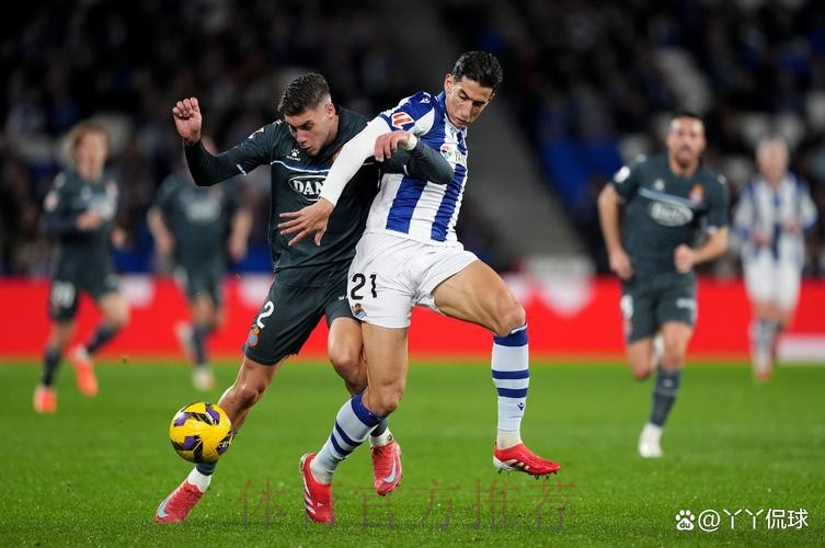 皇家馬德里 對 侯爾斯卡