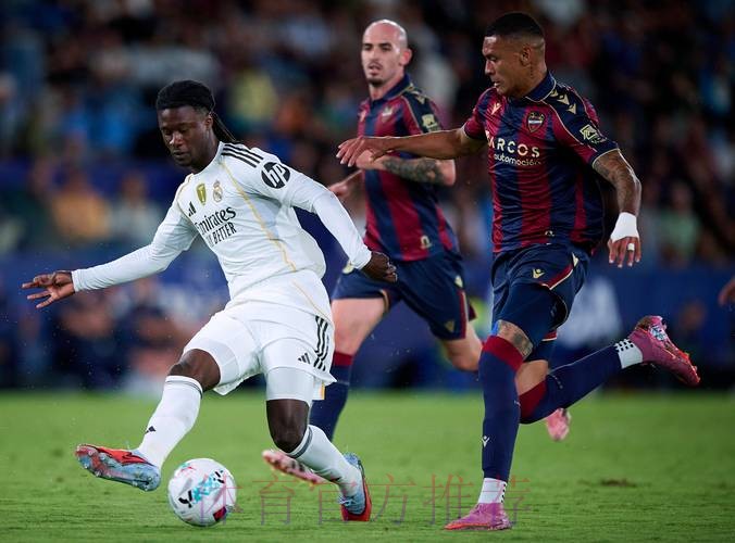 西甲解读：欧超濒临解散 皇马会否受到影响？