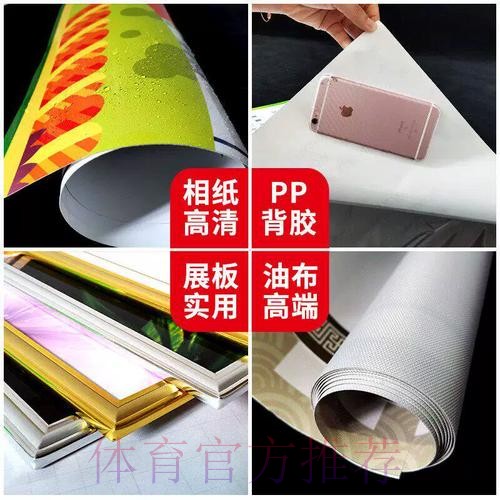 2026世界杯下注排行最新网址